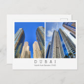 カスタム文字，ドバイ，アラブ首長国統一された連邦絵葉書 ポストカード (正面/裏面)