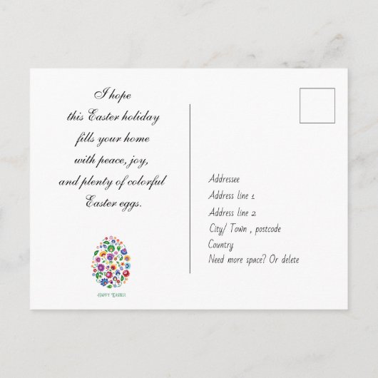 カスタム文字、ハッピーイースター（民俗学） ポストカード (裏面)