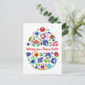 カスタム文字、ハッピーイースター(民俗学) ポストカード (スタンド正面)