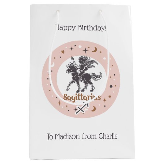カスタム文字〔占星術の〕十二宮図標識射手座 ミディアムペーパーバッグ (正面)