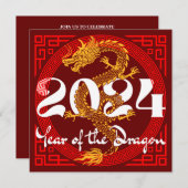 カスタム新年イベント 龍の年 招待状 (正面/裏面)