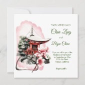 カスタム日本のウェディング招待状 招待状 (正面)