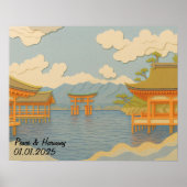 カスタム日本旅行風景美神社 ポスター (正面)