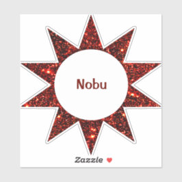 カスタム星 シール