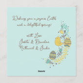 カスタム春フローラキュートチックスハッピーイースター シーズンカード (裏面)