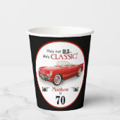 カスタム時代Not Old Redクラシック 1954コンバーチブル 紙コップ (裏面)