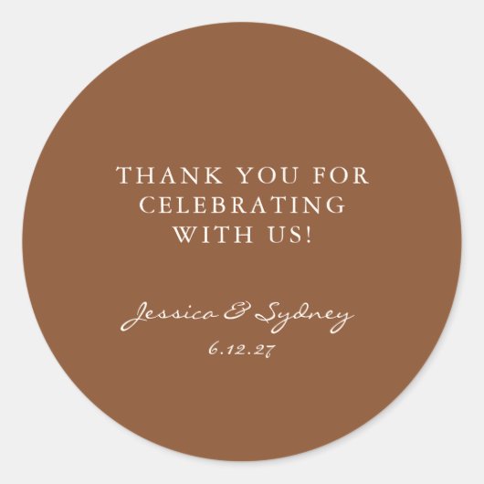 カスタム暖かい茶色素朴ありがとう結婚 ラウンドシール (正面)