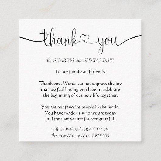 カスタム書道写真ありがとう エンクロージャーカード (正面)