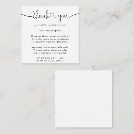 カスタム書道写真ありがとう エンクロージャーカード (正面/裏面)