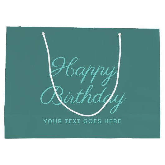 カスタム書道台本ハッピーバースデーティール(緑がかった色) ラージペーパーバッグ (裏面)