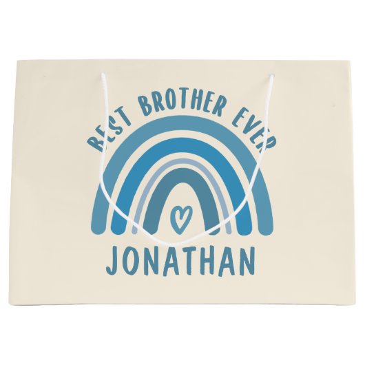 カスタム最高のブラザーエバーレインボーブラザーギフト ラージペーパーバッグ (正面)