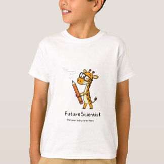 カスタム未来の科学者 かわいいキリン 子供Tシャツ Tシャツ