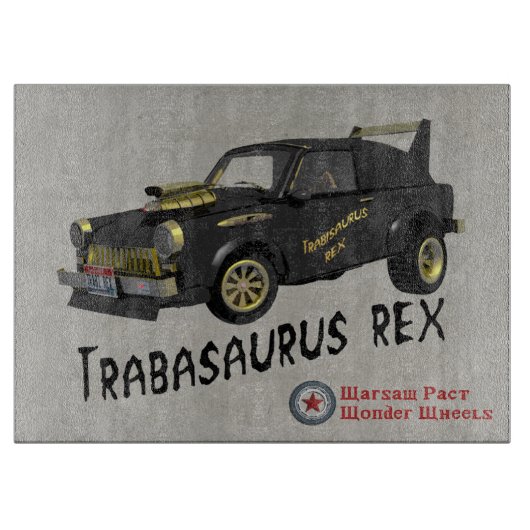 カスタム東ドイツのトラバントカー カッティングボード (正面)