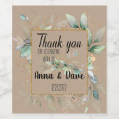 カスタム植物緑離れの結婚 ワインラベル (シングルラベル)