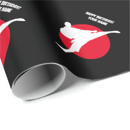 カスタム武術アーツ空手シルエット誕生日 ラッピングペーパー