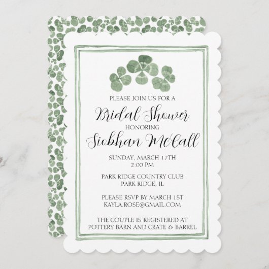 カスタム水彩ケルトクローバーシャムロックアイルランド 招待状 (正面/裏面)