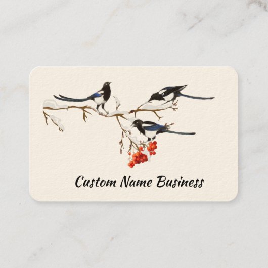 カスタム水彩マグパイガーデンバードアート 名刺 (裏面)