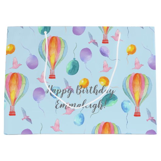 カスタム水彩風船パターン ラージペーパーバッグ (正面)