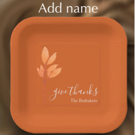 カスタム焼けオレンジボホ与え感謝祭感謝していさん ペーパープレート