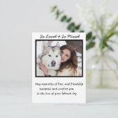 カスタム犬悔やみや弔慰 ポストカード (スタンド正面)