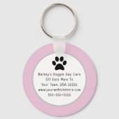 カスタム犬歩く事業 キーホルダー (裏面)