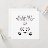 カスタム犬誕生日カード カード (正面/裏面インサイチュ)