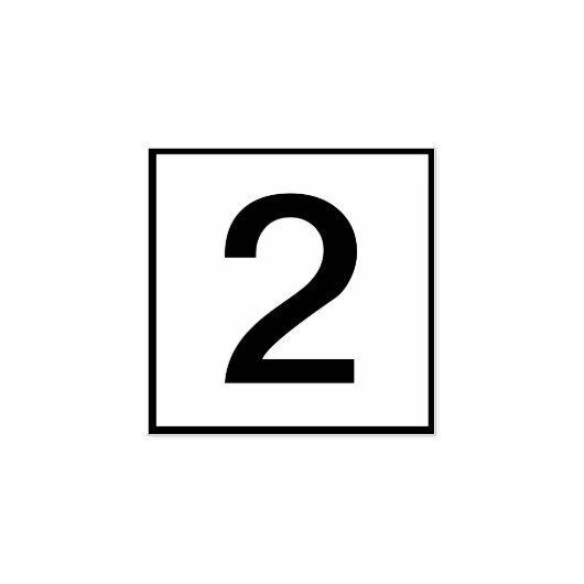 カスタム独身の数 ラバースタンプ (インプリント)