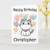 カスタム猫およびカラフル誕生日 カード (黄色い花)