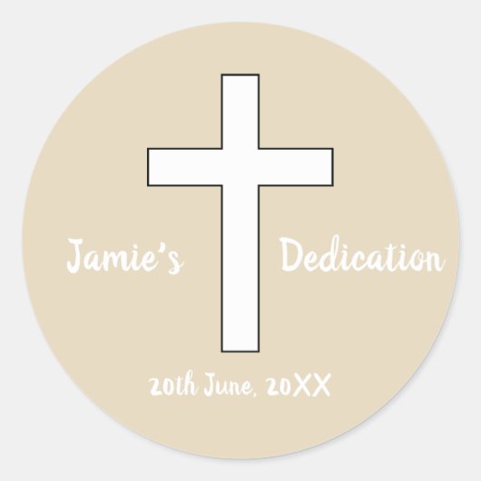 カスタム献身ステッカー ラウンドシール (正面)