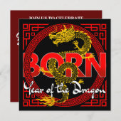 カスタム生まれ辰年誕生日 招待状 (正面/裏面)