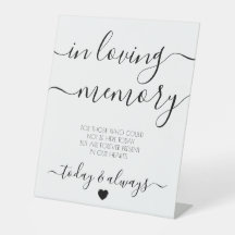 カスタム白書記念碑