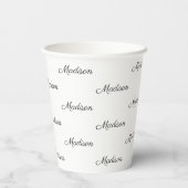 カスタム白黒スクリプト名文字エレガント 紙コップ (裏面)