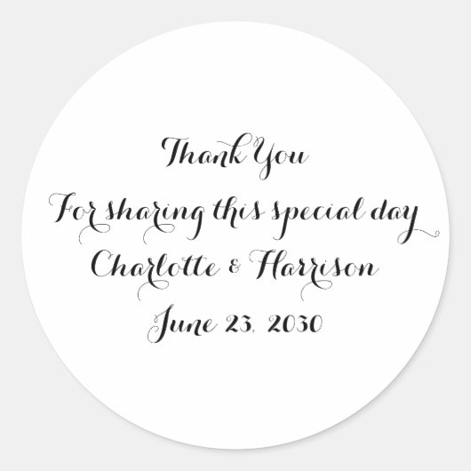 カスタム白黒ス結婚クリプトの贈り物 ラウンドシール (正面)