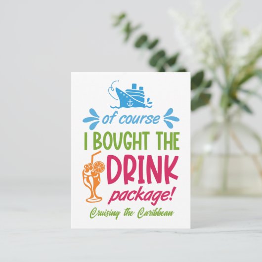 カスタム目的地クルーズドリンク ポストカード (スタンド正面)