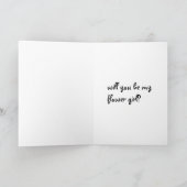 カスタム私のフラワー・ガールの挨拶状です 招待状 (内部)