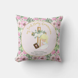 カスタム第1聖餐式かわいい金髪の女の子 クッション