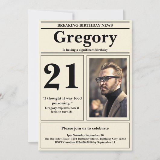 カスタム第21期引用文おもしろいレトロ新聞 招待状 (正面)