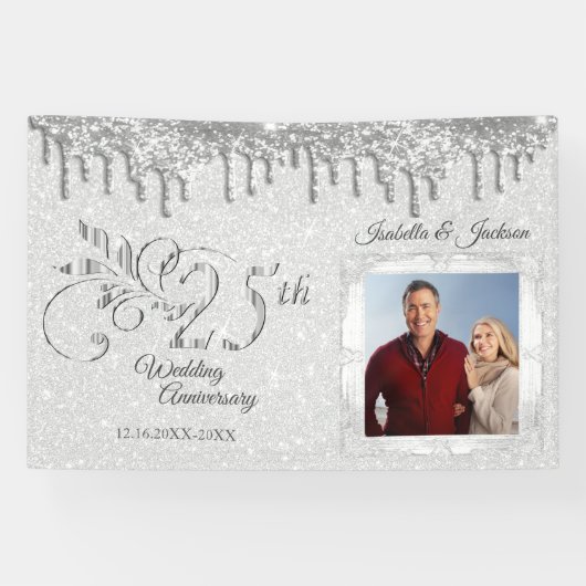 カスタム第25回銀周年記念バナー 横断幕 (横)