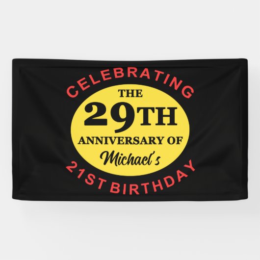 カスタム第50回誕生日ユーモア 横断幕 (横)