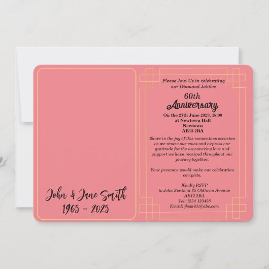 カスタム第60回ダイヤモンドジュビリー記念招待状 シーズンカード (正面)