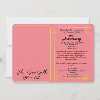 カスタム第60回ダイヤモンドジュビリー記念招待状 シーズンカード