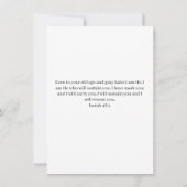 カスタム第70誕生日おばあちゃんバイブル賛美バース (裏面)