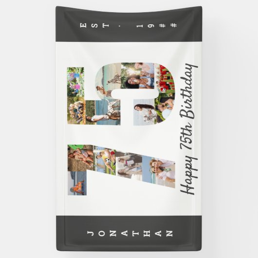 カスタム第75回バースデーパーティートラル写真集 横断幕 (縦)