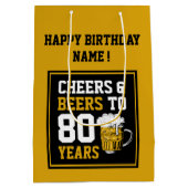 カスタム第80回誕生日応援とビールから80年 ミディアムペーパーバッグ (裏面)