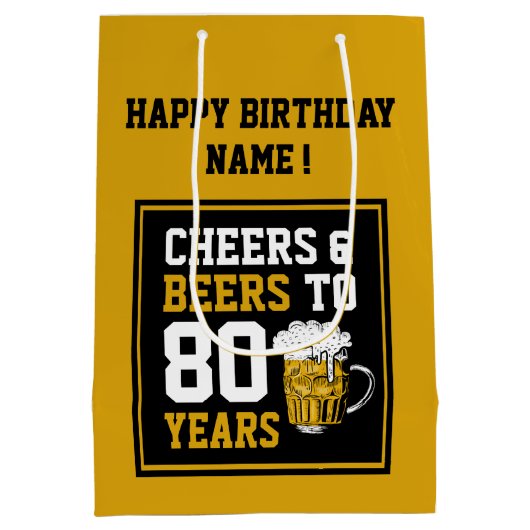 カスタム第80回誕生日応援とビールから80年 ミディアムペーパーバッグ (裏面)
