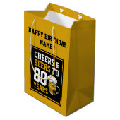 カスタム第80回誕生日応援とビールから80年 ミディアムペーパーバッグ (裏面アングル)
