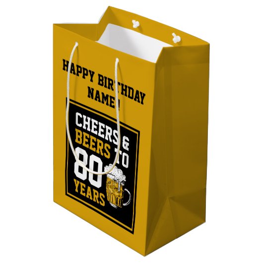 カスタム第80回誕生日応援とビールから80年 ミディアムペーパーバッグ (裏面アングル)