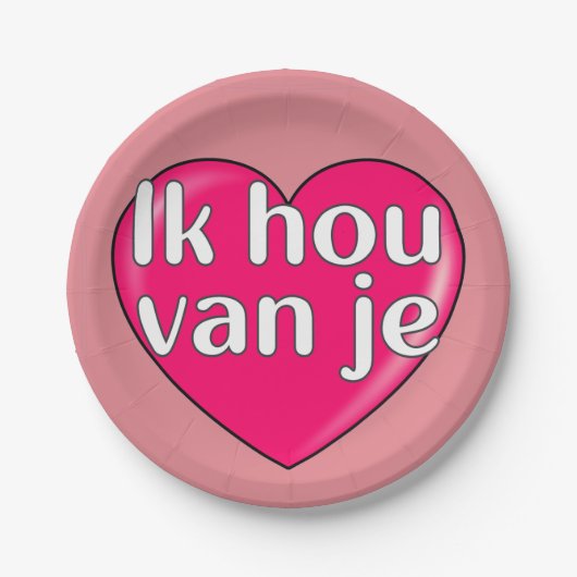 カスタム紙プレート ペーパープレート (正面)