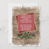 カスタム素朴シーズングリーティングホリデーカード シーズンカード (裏面)