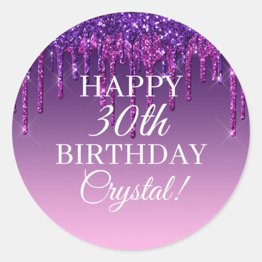 カスタム紫グリッタードリップハッピーバースデー ラウンドシール (正面)